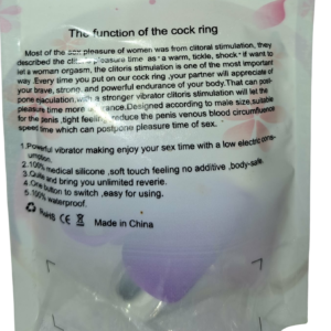 Alternative view of Adma Purple Cock Ring